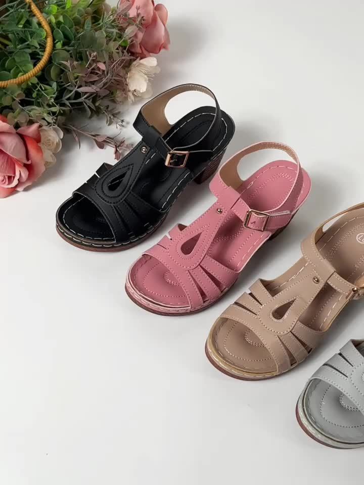 Andoria | Women&
